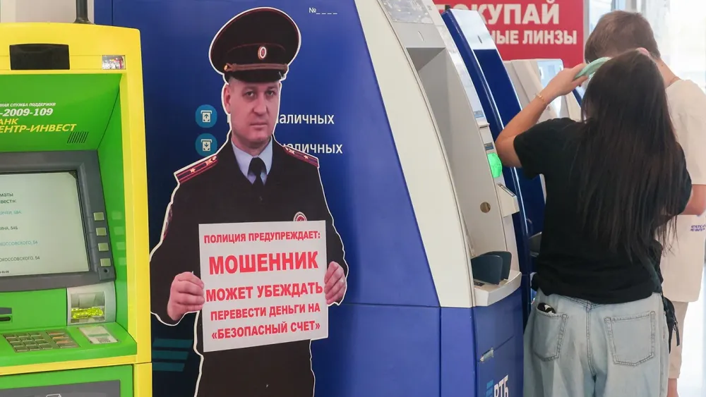 TASS_73073097