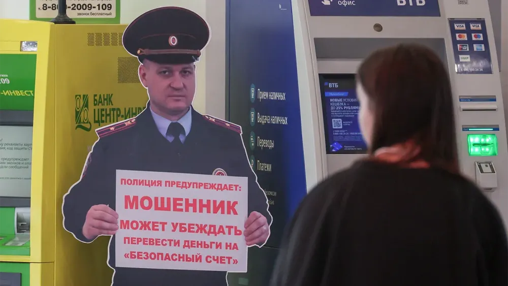 TASS_73073131