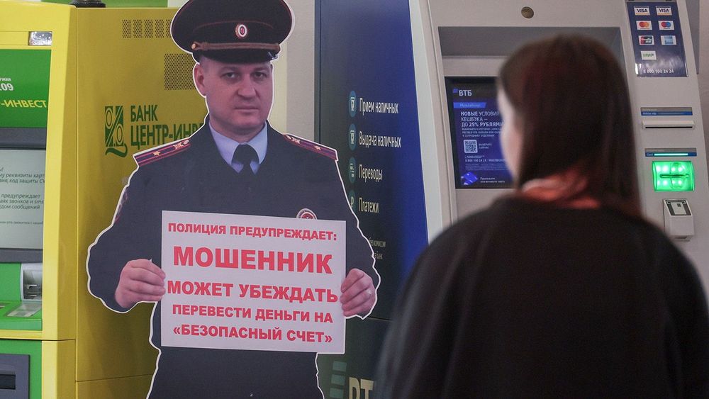 Russian police warn about phone scams
