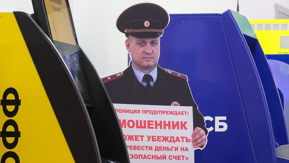 Russian police warn about phone scams
