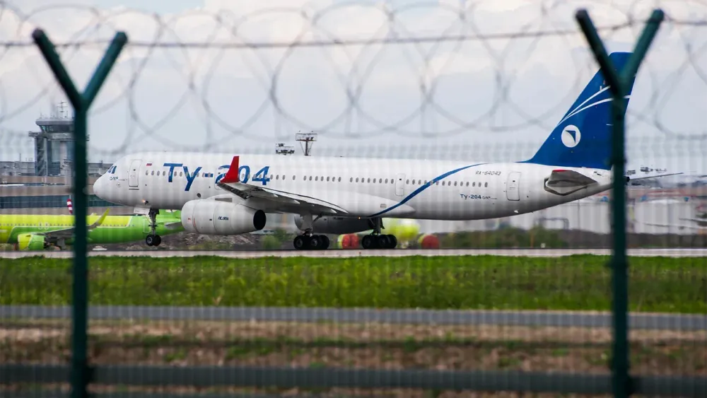 TASS_73604597