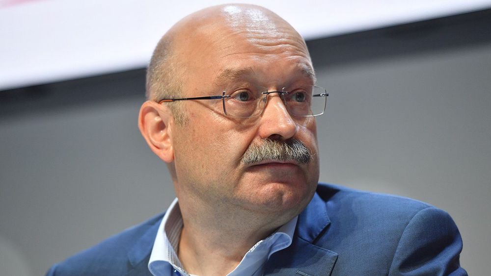 Финансовый конгресс Банка России в Санкт-Петербурге