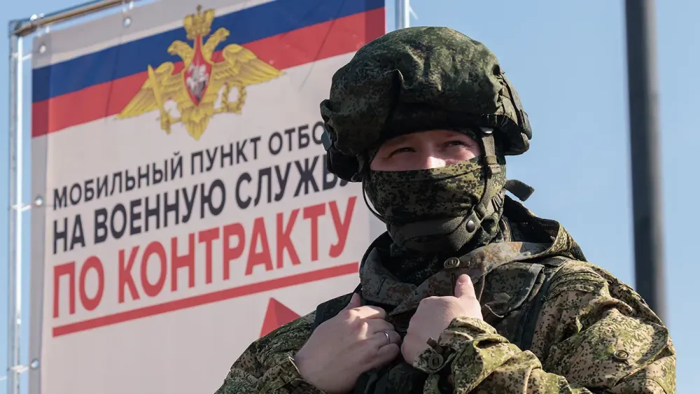 TASS_73851633
