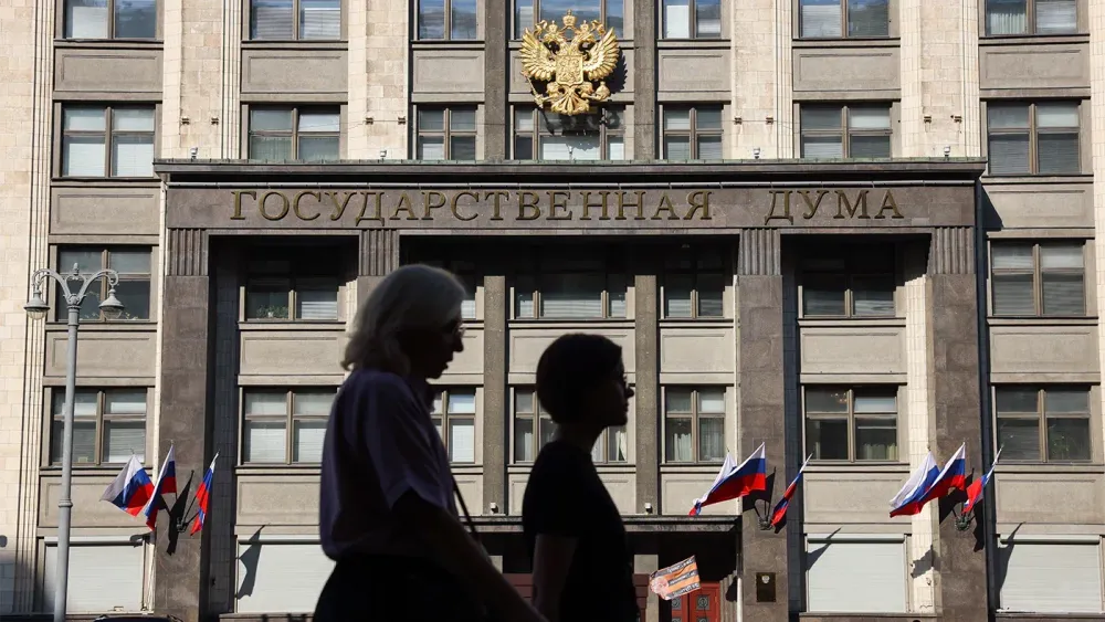 TASS_74108027