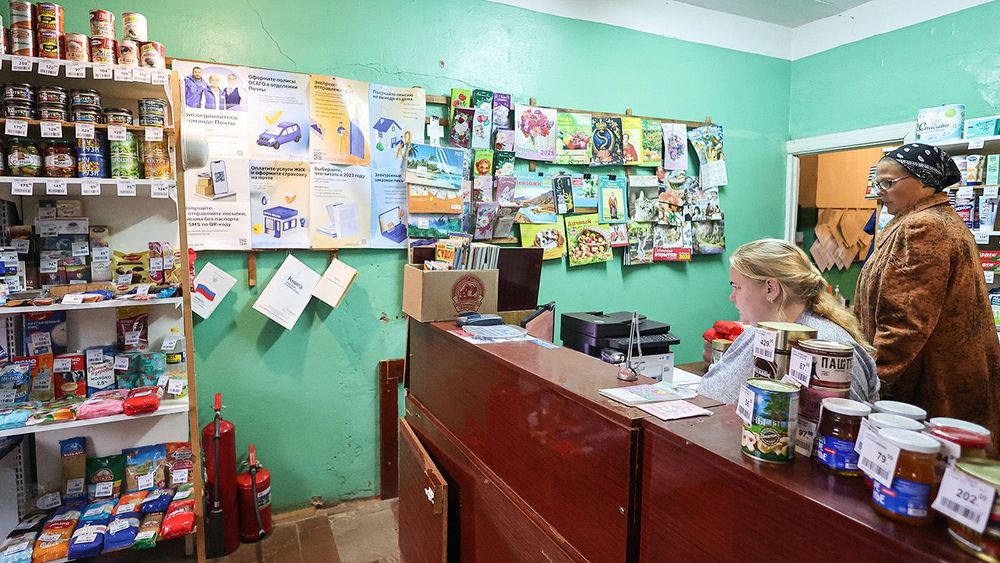 Village postwoman in Tver Region, Russia