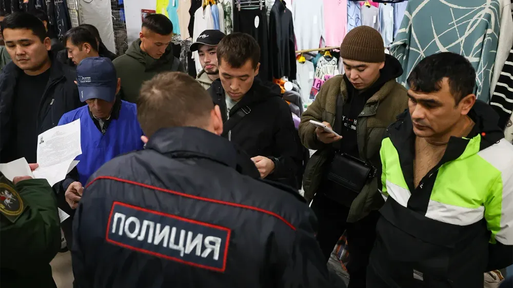 TASS_75009285