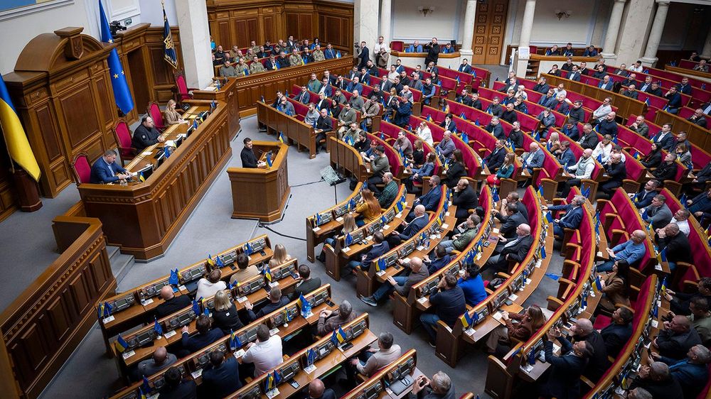 Президент Украины Владимир Зеленский представил в Верховной раде свой "мирный план"