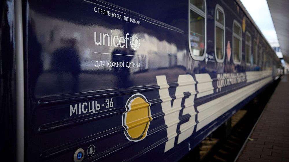 New Ukrainian UNICEF Children’s Railcars