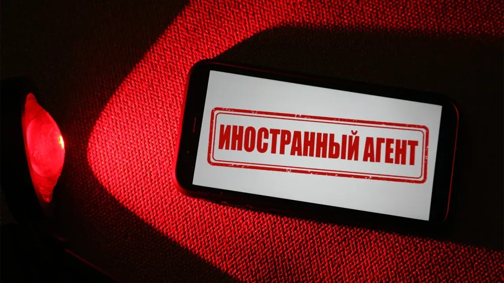 TASS_76105986