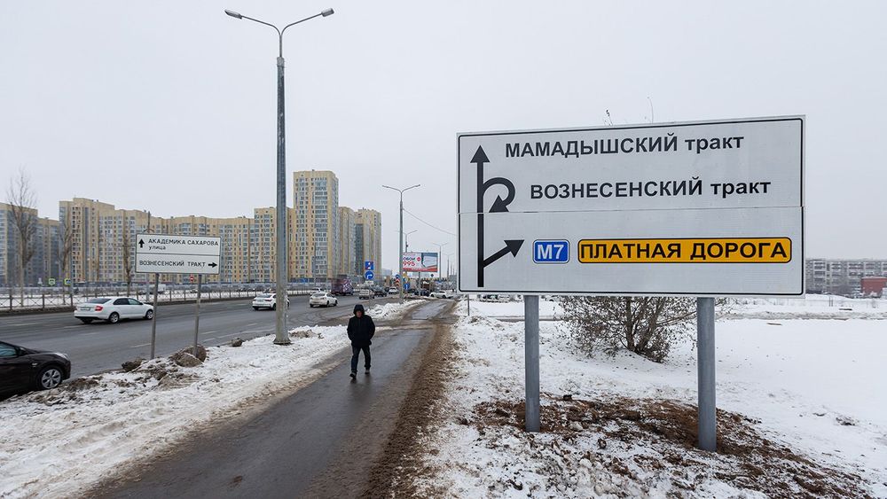 Открытие движения по платному участку Вознесенского тракта в Казани