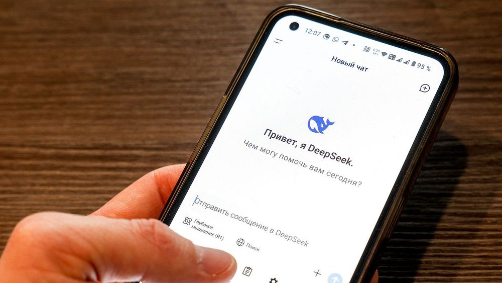 Chinese AI app DeepSeek