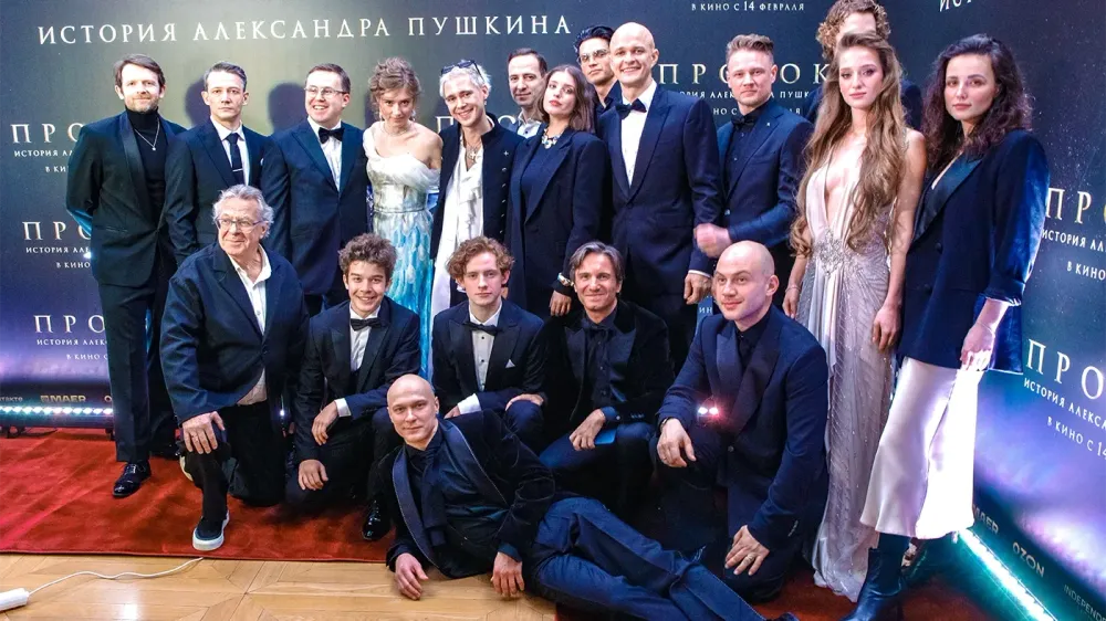 TASS_78014667