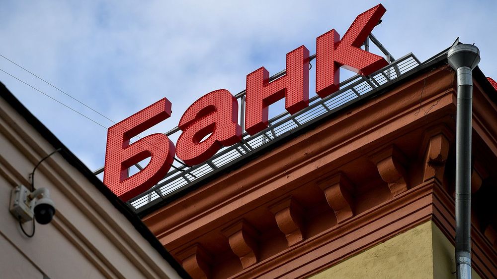 Виды Москвы