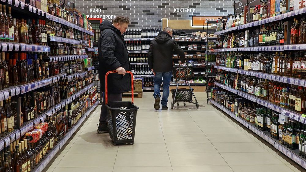 Супермаркет "Глобус" в Москве