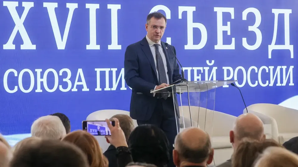 TASS_78687129