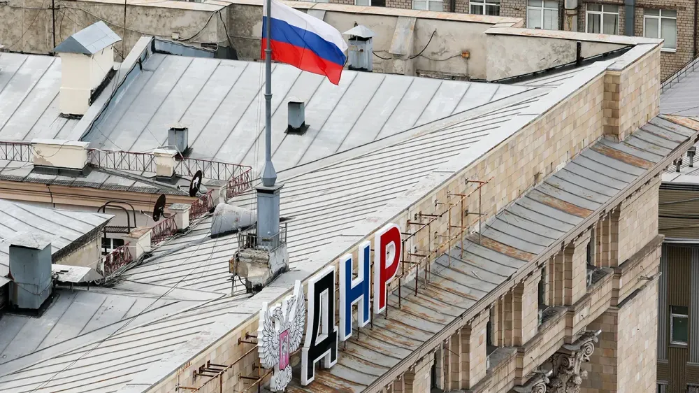 TASS_79071572