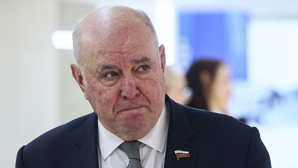 Plenary meeting of Federation Council