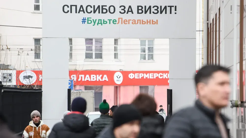 TASS_79194701