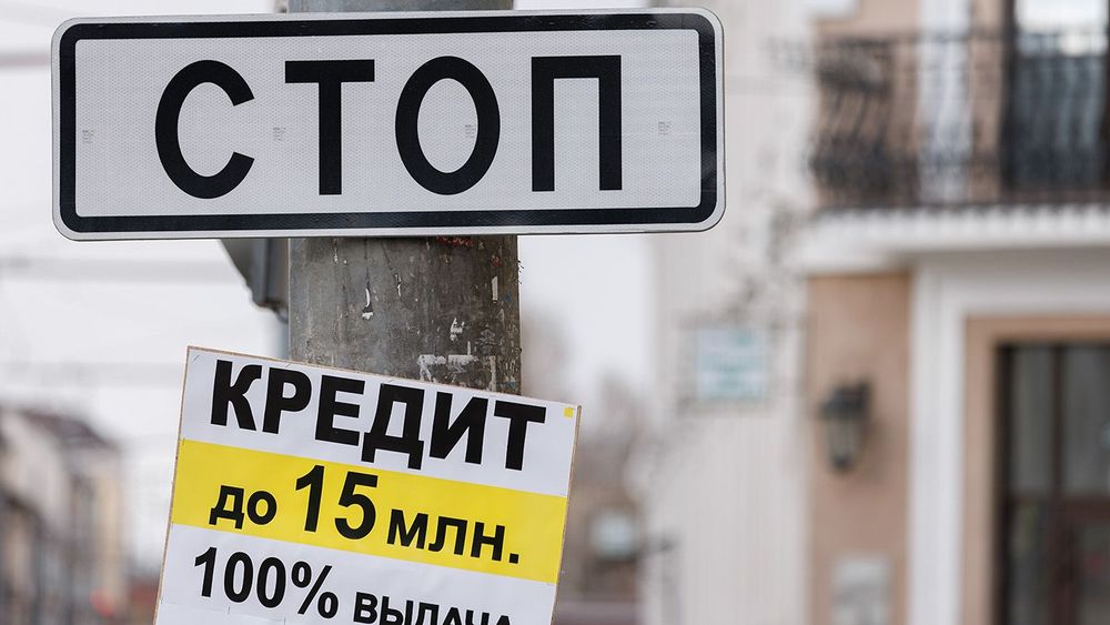 Объявления в Москве