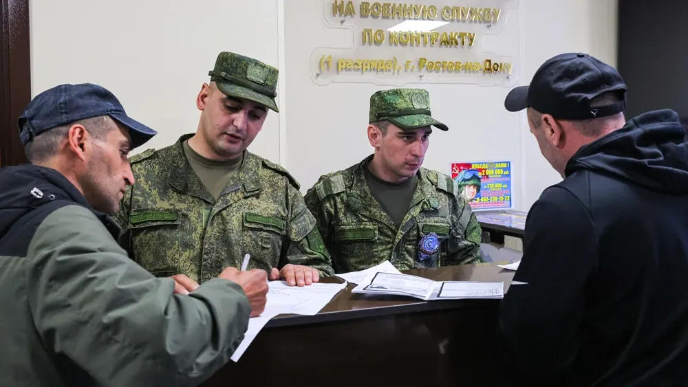 TASS_79390126