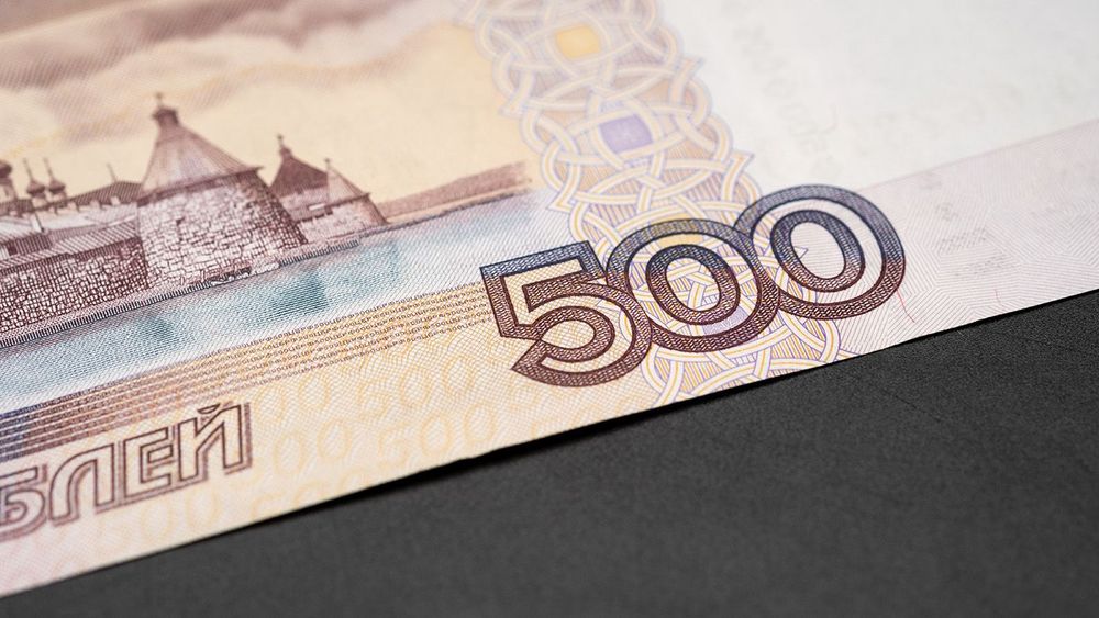 500 roubles