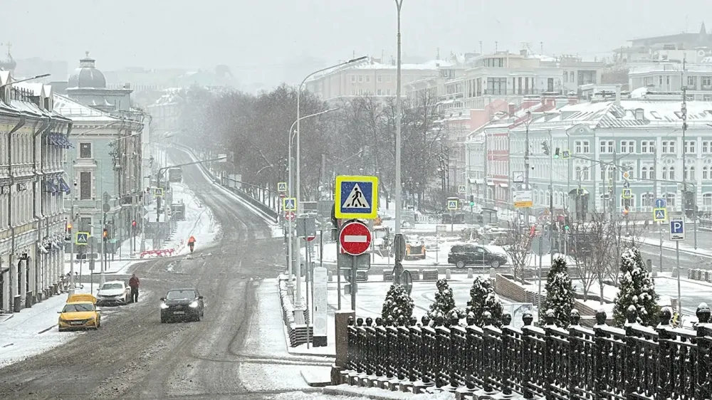 TASS_79627297