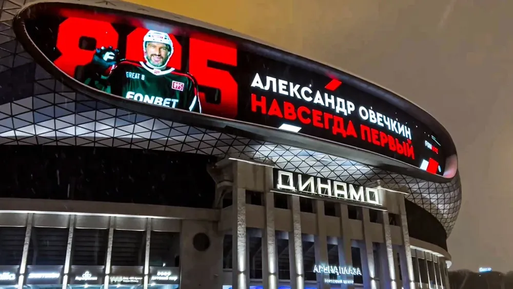 TASS_79652592
