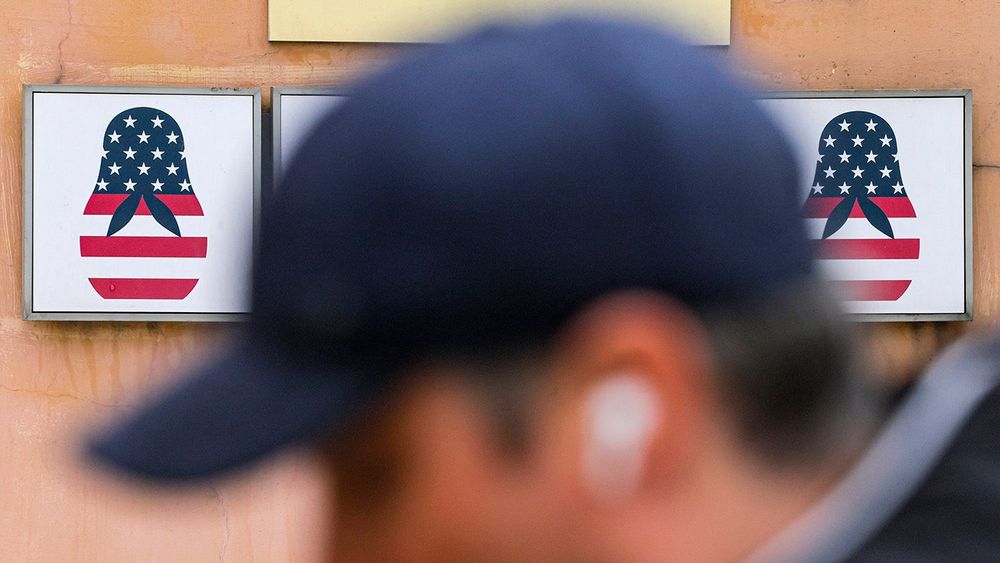 Москва в преддверии второго раунда консультаций РФ и США в Стамбуле