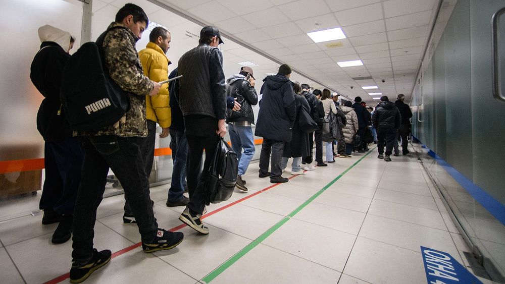 Работа универсального миграционного центра в Екатеринбурге