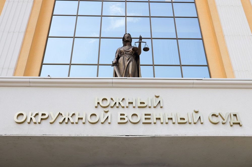 Man faces charges of plotting assassination of Head of Crimea in Rostov-on-Don, Russia