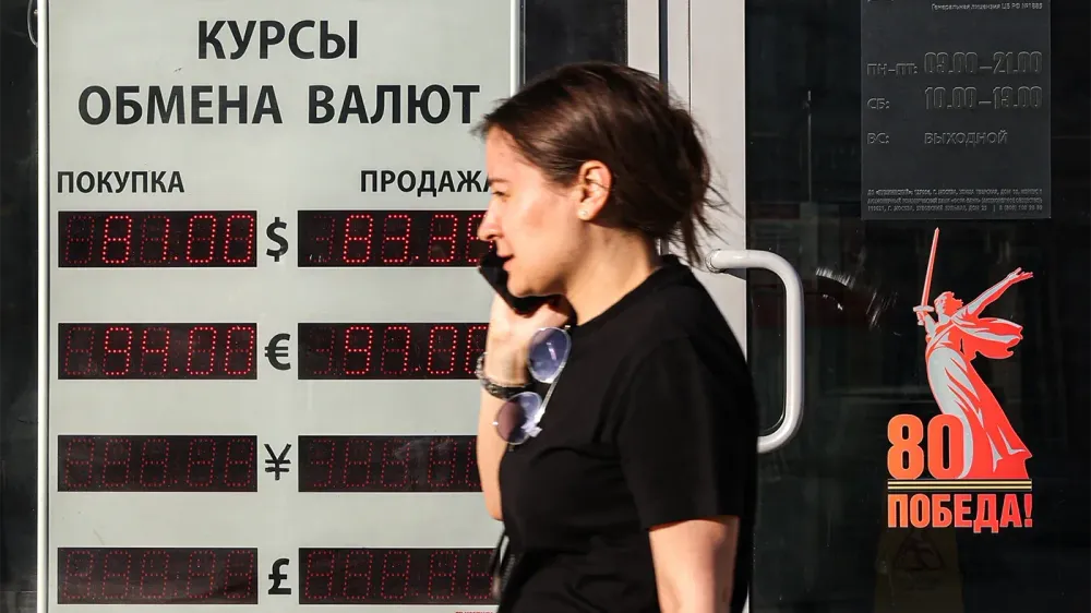 TASS_80023816