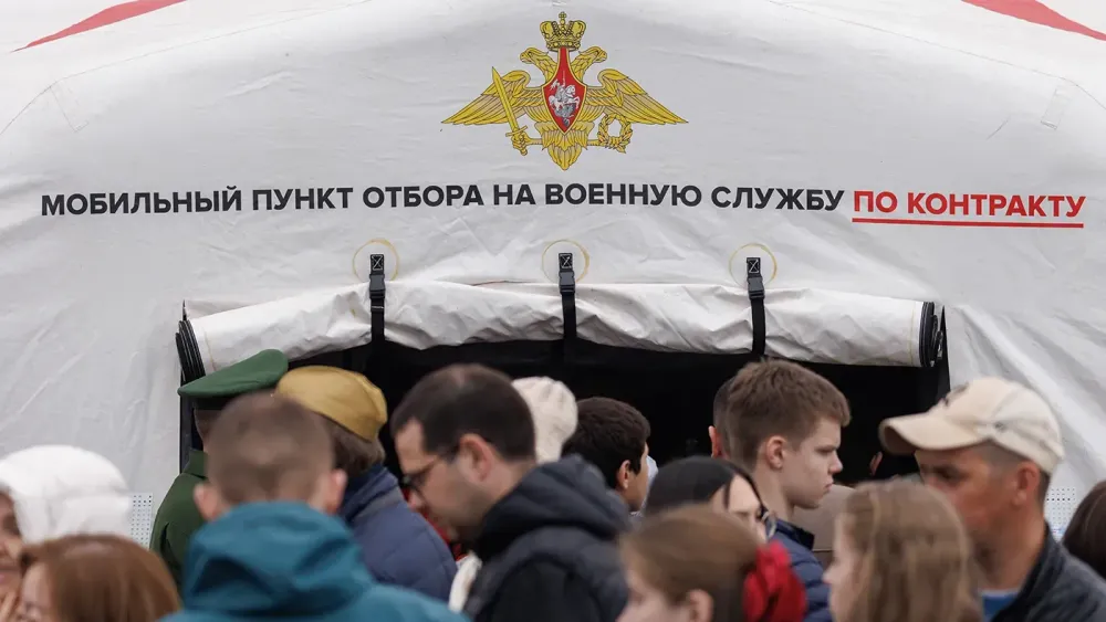 TASS_80574491