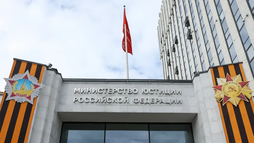 TASS_80584283