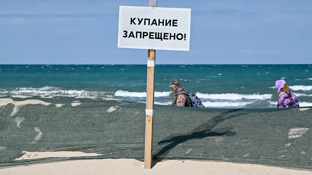 TASS_80596965