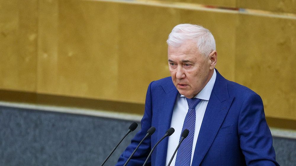 Plenary meeting of Russian State Duma
