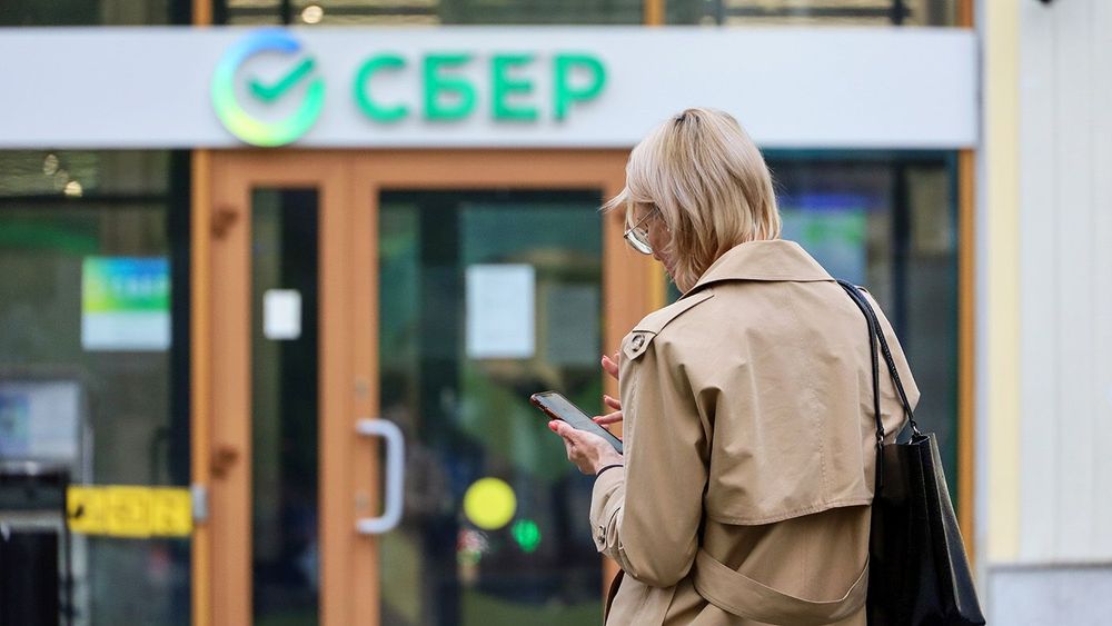 Повседневная жизнь в Москве