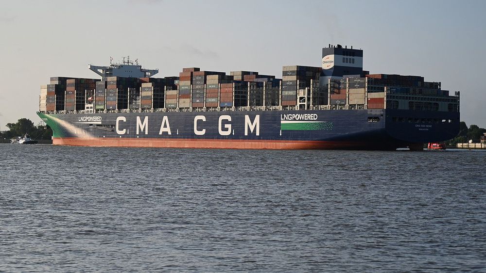 Large freighter "CMA CGM Seine" in Hamburg