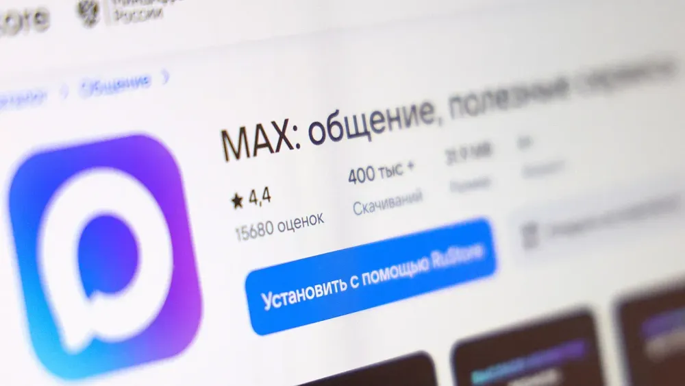 TASS_82005188