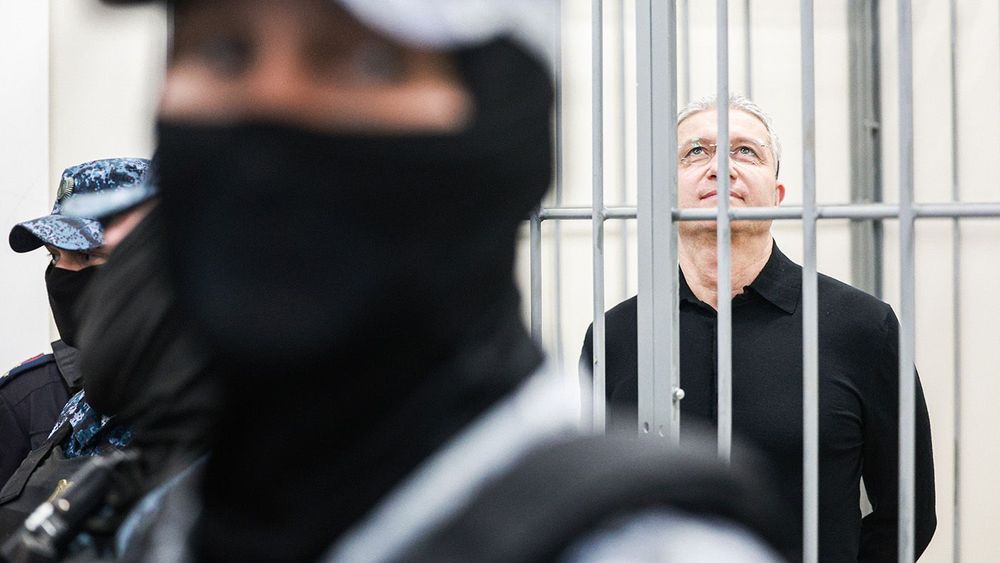 Trial of former Deputy Defence Minister Timur Ivanov