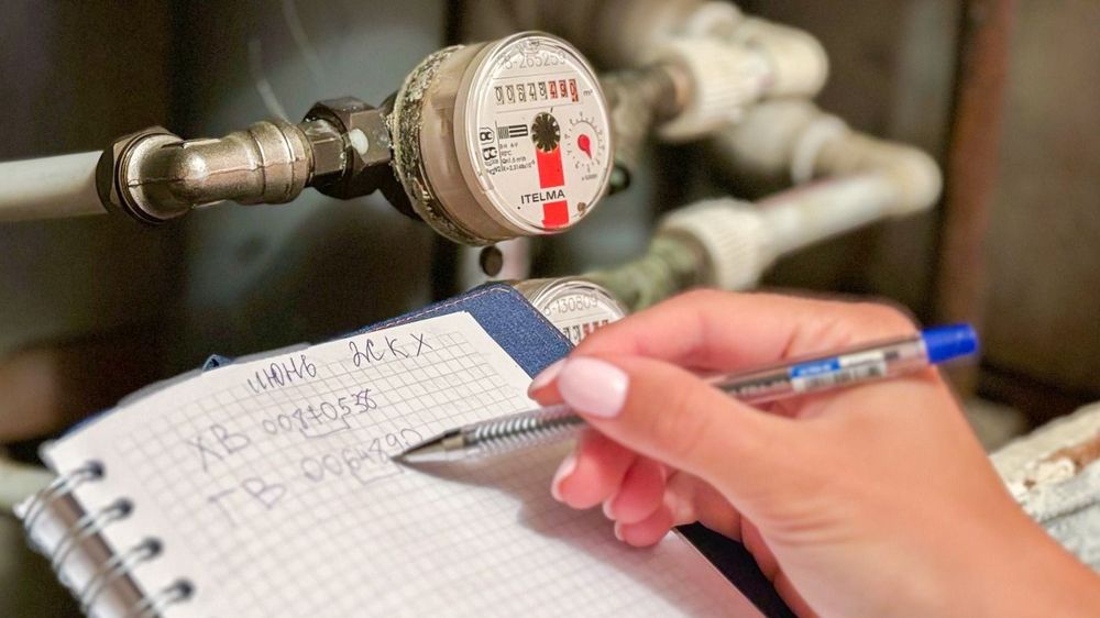 Paying utility bills