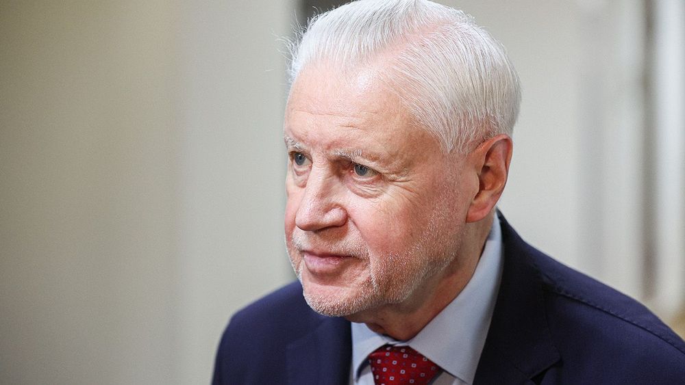 Russian State Duma in plenary session