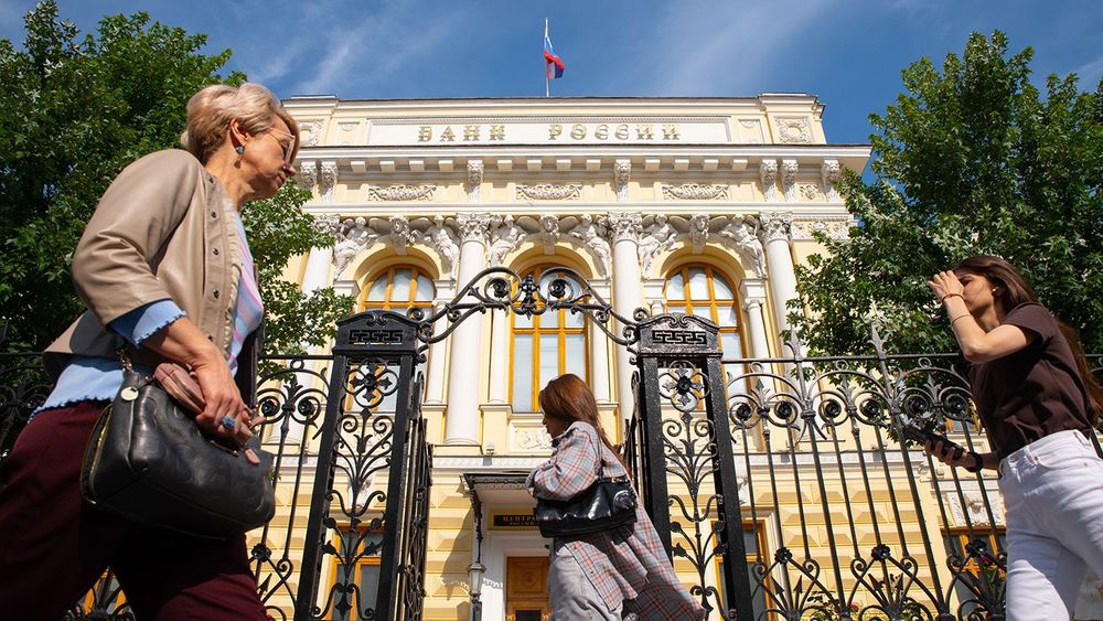Виды Москвы