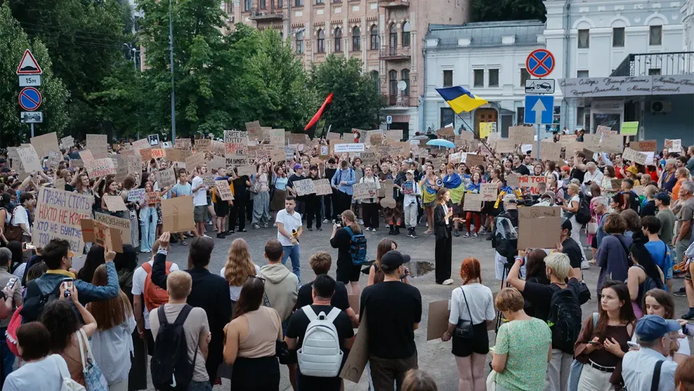 TASS_82709234