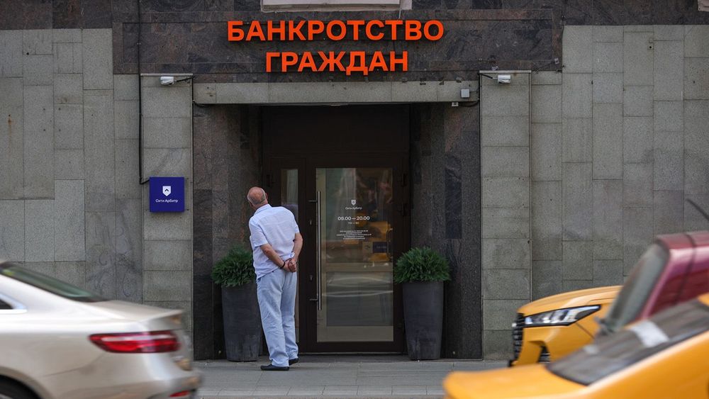 Офис компании Сити Арбитр