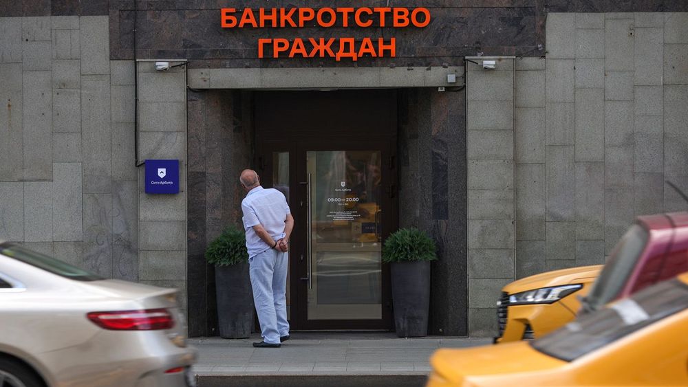 Офис компании Сити Арбитр