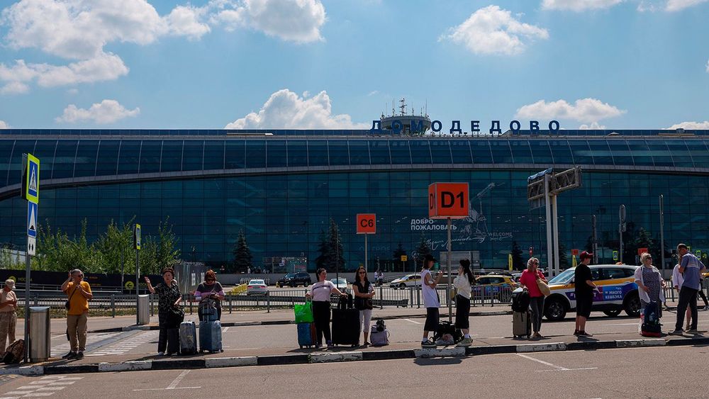 Работа Международного аэропорта Домодедово