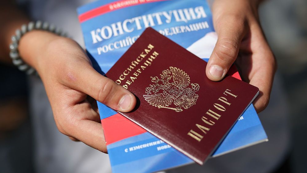 Passport and Constitution of Russian Federation