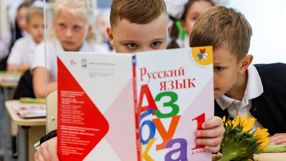 Knowledge Day in Novosibirsk, Russia