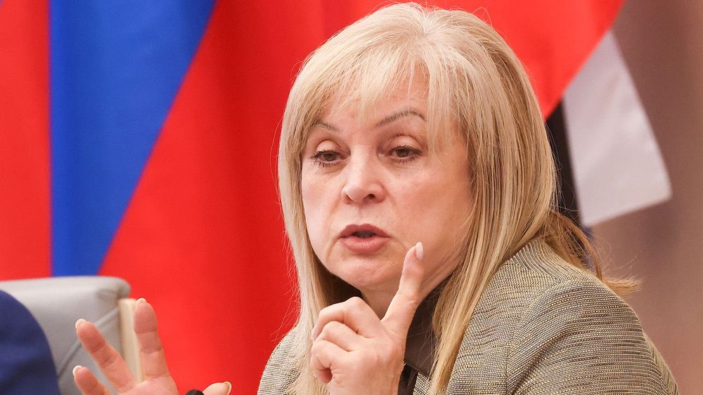 Information centre of Russian Central Election Commission in Moscow