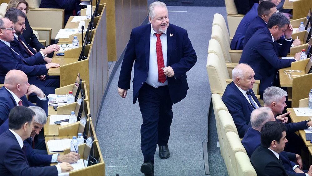 Russian State Duma in plenary session